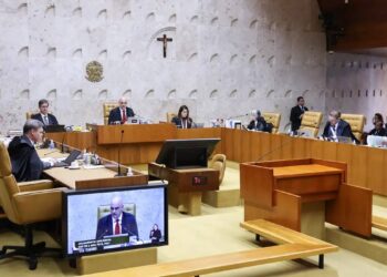Rede pede que STF suspenda mudanças na Lei da Ficha Limpa até conclusão de julgamento